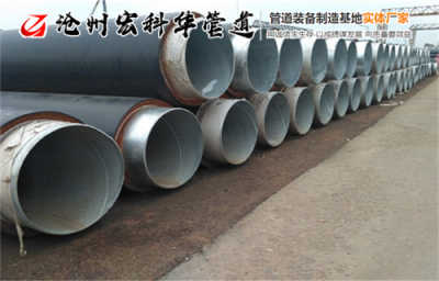 烏海國標(biāo)保溫鋼管價(jià)格與圓鋼市場(chǎng)行情綜合分析