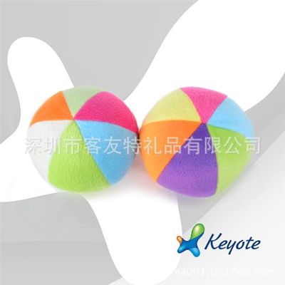 專業寵物玩具球生產專家 深圳市客友特禮品全方位產品解決方案